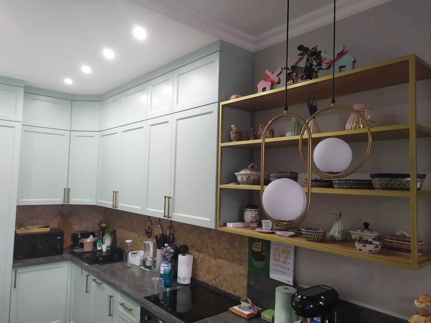 <span style="font-weight: bold;">Перформанс</span>